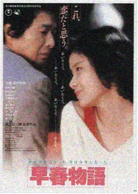 奇米影视888 星际迷航：暗黑无界
