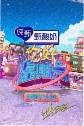 奇米影视888 欢乐大本营