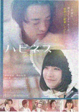 奇米影视888 极速追杀