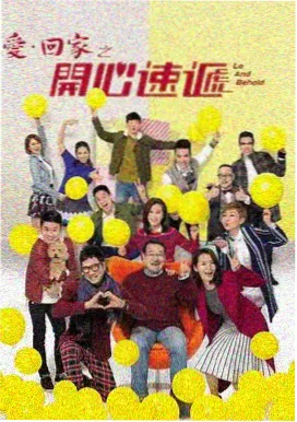 奇米影视888 风起长林